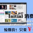 澳门二四六天天开奖结果查询表