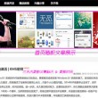 新澳门开奖结果2024开奖记录查询